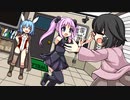 【UnderParty】女の子がひどい目に合うゲーム#番外編【ゆっくり実況】