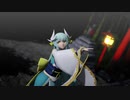 【Fate/MMD】清姫でトキヲ・ファンカ