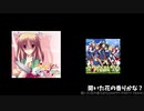 ヤンデレの妹に死ぬほど愛されても息をするように歌うラブライブ！シングル【前日談】