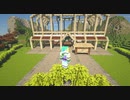 【マイクラ】KOHA'CRAFT【Part.6】
