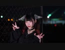 【4周年】ルマ 踊ってみた【りりか】