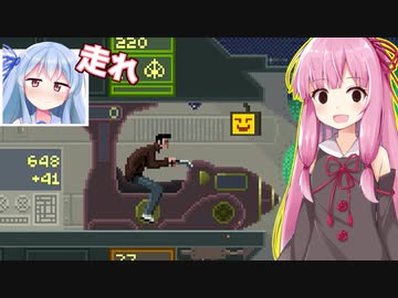 琴葉茜の人力宇宙旅行 #1【Human-powered spacecraft】