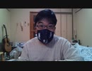 葛城広光の小ネタ　WIN_20200423_17_36_59_Pro