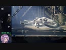 【RTA】MHW:I アイスボーンラスボスRTA 14:15:18 part13/22