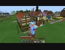 【いぐクラ2020】深夜のマイクラ生配信!家が出来る迄終われません!