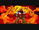 【ゆっくり実況】BULLSHOT「90年代アクションリスペクト」