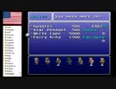 【アメリカ語でFF6】Part47カッパかっぱ河童のマークの中・ボス・戦②