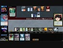 [MTG]予想外の下に327[MO]