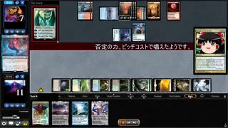 [MTG]予想外の下に327[MO]