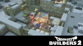 【DQB2】まったり島漂流記 第14回 4/4