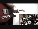 彩脳 -Sui Side- / TK from 凛として時雨 (guitar cover)