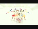 【i☆Ris】ミラクル☆パラダイス踊ってみた