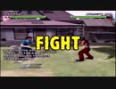 迫真レスリング部！バックヤードの裏技！！PARN.２