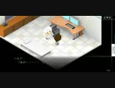 7年後で待ってるPart8