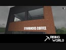 【Rising World】日曜Rising部 第85回 1/2 【実況】