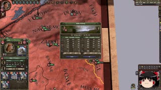 【Crusader Kings2】ボン教プレイ Part139