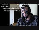 20200423　暗黒放送 　不要不急のひるみど放送　②