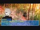 中級者になりたい初心者たちのシノビガミ「桜吹雪の舞う頃に」Part.2(1サイクル目)