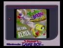 Yooka-Layleeとインポッシブル迷宮をGB風にしてみたその3