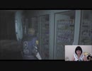 BIOHAZARDRE：２　初見プレイ【実況】した結果がこれだよ　part25【ひとみんTV】