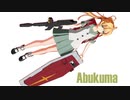 【MMD】阿武隈のBroken