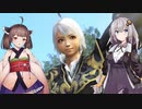 【真・三國無双7Empires】きりたんのまったり天下統一 part2【VOICEROID実況】