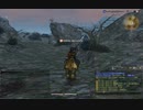 【旧FF14：時代の終焉】ダラガブが落ちた日