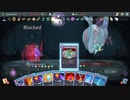【Slay the Spire】アセ20　ウォッチャー　連打／陰陽