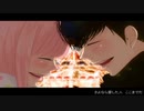 「Just Be Friends」を歌った　あもんどなっつ