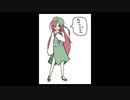 「これから毎日一枚、絵を描くことにしよう」285日目