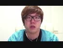 コロナで転勤になってしまいました。。。