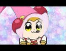 おジャ魔女ぽぷこ
