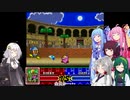 【VOICEROID実況】勝手に縛られたあかりのカービィ part16【星のカービィSDX】