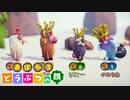 あばれろ どうぶつの顔【4人実況】#4