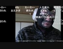 20200423　暗黒放送 　不要不急のひるみど放送　④