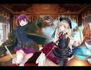 千年戦争アイギス アルケウス･アルケミスト：謎の少女と賢者の欠片【☆3×銀以下】