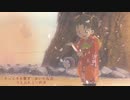 【千尋*】 Time after time〜花舞う街で〜 を歌ってみた* 【迷宮の十字路】