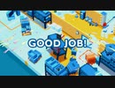 【実況】ゼロ災でいこう、ヨシ！【Good Job！】part17