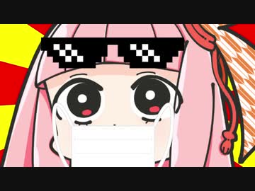 初心者ックスたのシージ　Part3