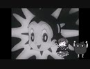 鉄腕アトムんご