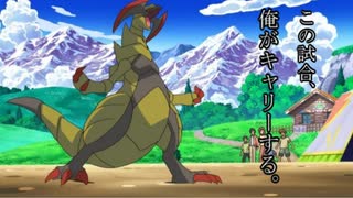 オノノクス、キャリーするってよ。～コロナ収束まで毎日投稿【ポケモン剣盾】12日目