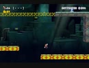 【実況】スーパーマリオメーカー２やっちゃうよ！【１２７ステージ目】