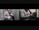 T-SQUAREのOMENS OF LOVEをEW20で吹いてみた