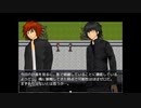 【フリゲ】SHADOW 実況プレイ Part16
