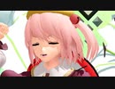 【東方MMD】 にとりとみとりとモブ河童隊でセツナトリップ
