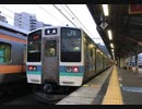 【走行音】中央本線・篠ノ井線普通　高尾→長野【211系】