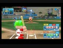 【PCFシーズン2エキシビジョン】バトルガールハイスクールvs《PDC》艦隊これくしょんPart1