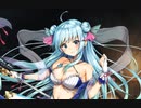 【ゆっくり小噺】一分戦争アイギス#604「いざ舞え！スイレンちゃん」