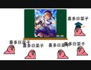 ピザまんがおいしい季節になりました。