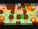 【スマホゲーム】【無言】ボムスターズやってみた